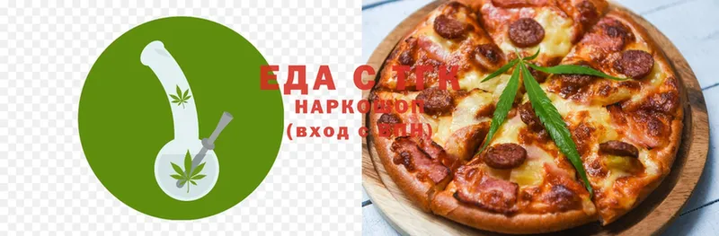 Cannafood марихуана  kraken   Алатырь 