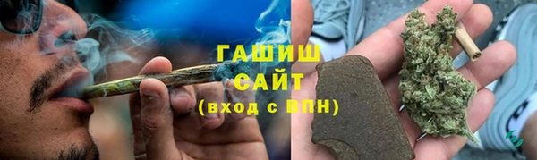 скорость Горнозаводск